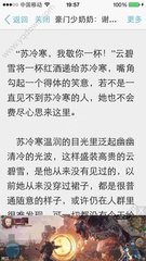 龙8龙囯际long8龙8游戏官网